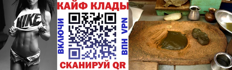 Все наркотики Вязьма Амфетамин  Меф мяу мяу  ГАШ  МАРИХУАНА  COCAIN 