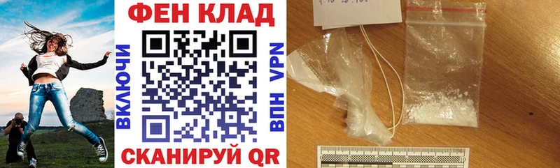 АМФ Розовый  Вязьма 