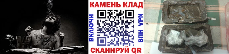kraken сайт  Вязьма  Гашиш хэш  продажа наркотиков 