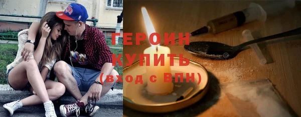 СК Белоозёрский