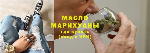 СК Белоозёрский