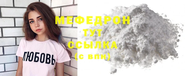 СК Белоозёрский