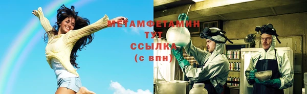 СК Беломорск