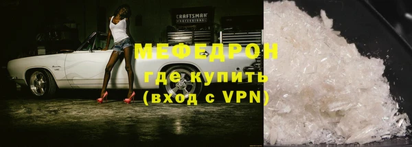 СК Белоозёрский