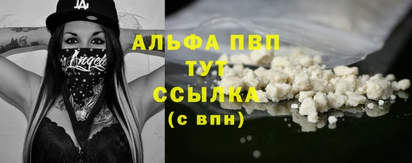 СК Белоозёрский