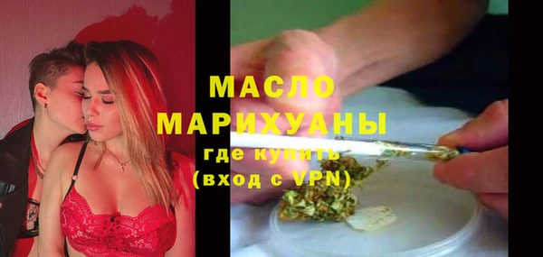 СК Белоозёрский