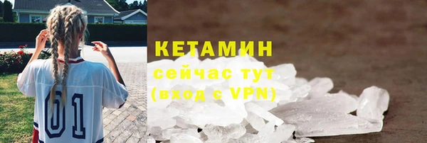 СК Беломорск