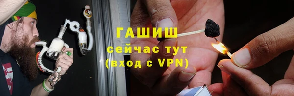 мескалин Богданович