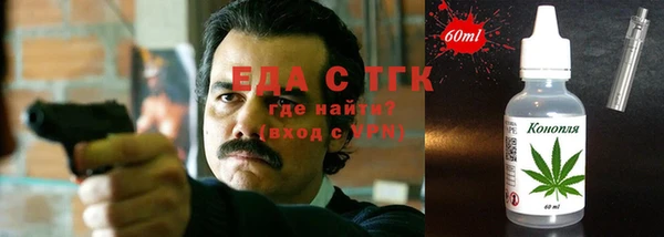 СК Белоозёрский