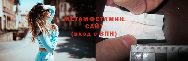 СК Беломорск
