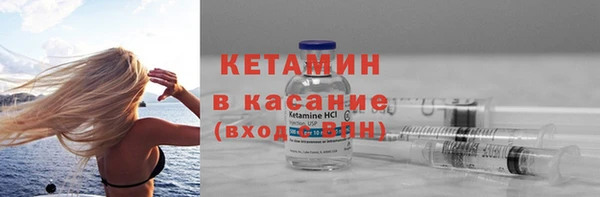 СК Белоозёрский