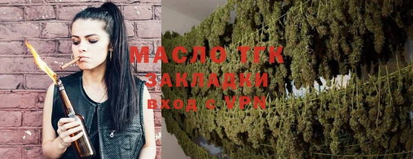 СК Белоозёрский