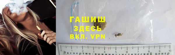 СК Беломорск