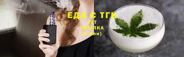 СК Беломорск