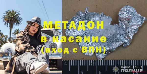 СК Белоозёрский