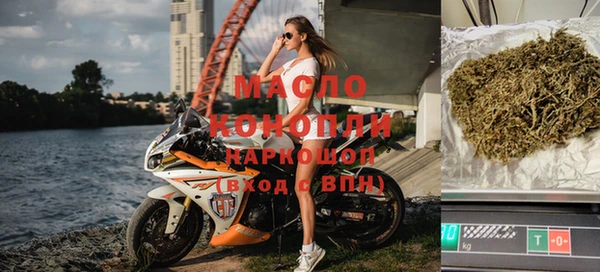СК Белоозёрский
