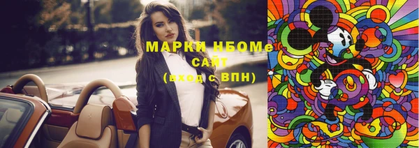 СК Белоозёрский