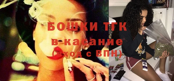 СК Белоозёрский