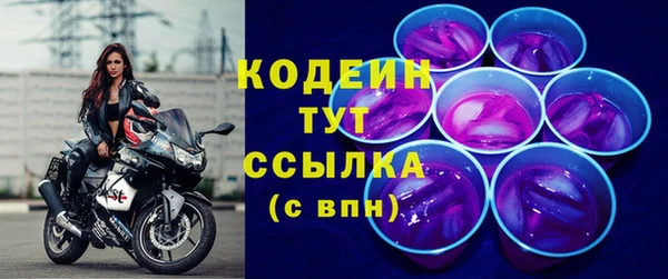 СК Беломорск