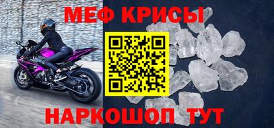 синтетический гашиш Балашиха