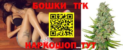прущий лед Балаково
