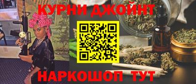 ALPHA-PVP Балахна