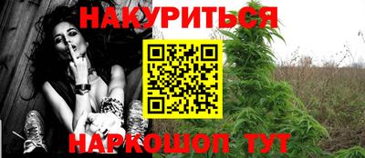 ALPHA-PVP Балахна