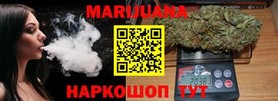 ALPHA-PVP Балахна