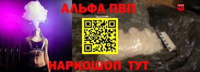 прущая мука Берёзовский