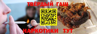 ALPHA-PVP Балахна