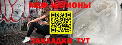 синтетический гашиш Балашиха