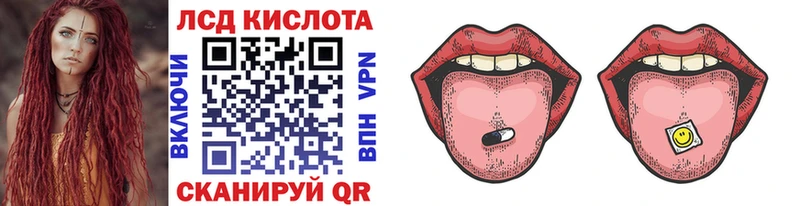 гидра ссылка  Вязьма  Марки N-bome 1500мкг 